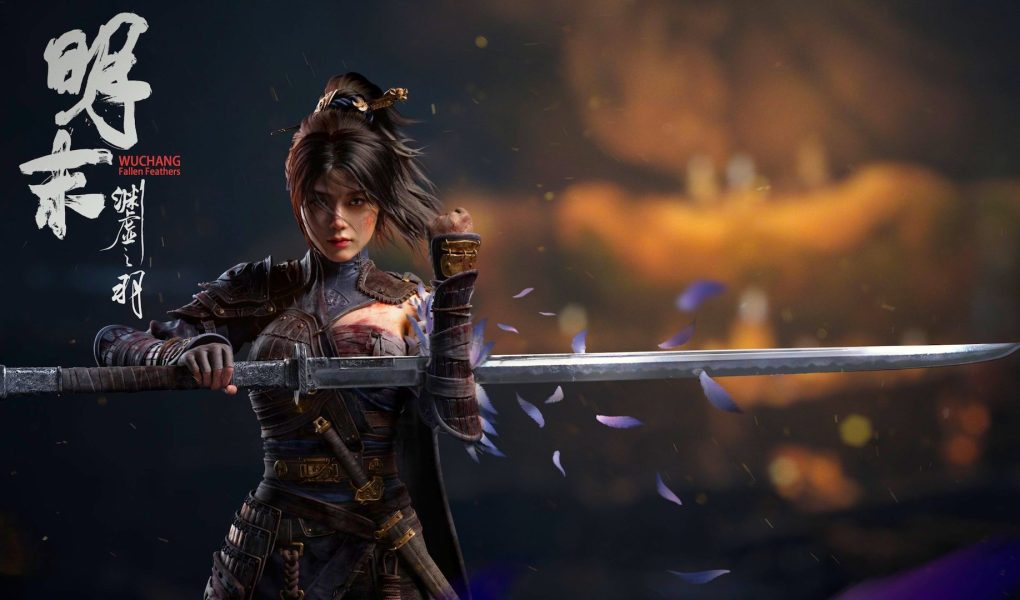 متطلبات تشغيل: Wuchang Fallen Feathers