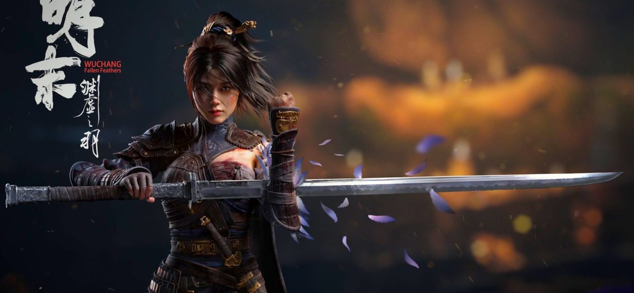 متطلبات تشغيل: Wuchang Fallen Feathers