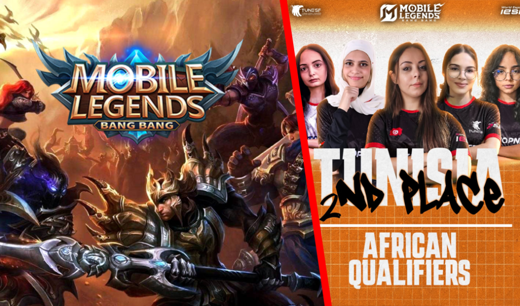 المنتخب النسائي التونسي للعبة Mobile Legends يحقق المركز الثاني في إفريقيا