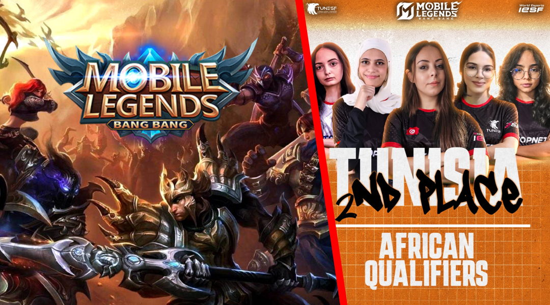المنتخب النسائي التونسي للعبة Mobile Legends يحقق المركز الثاني في إفريقيا