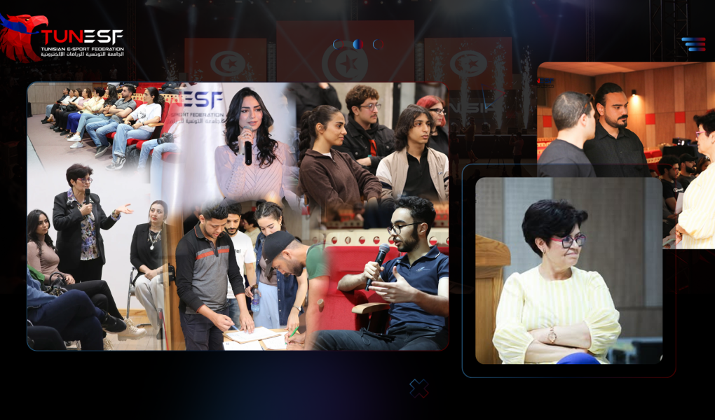 لا تفوت فرصة الحضور للمؤتمر الوطني التونسي لتطوير ألعاب الفيديو NCGD