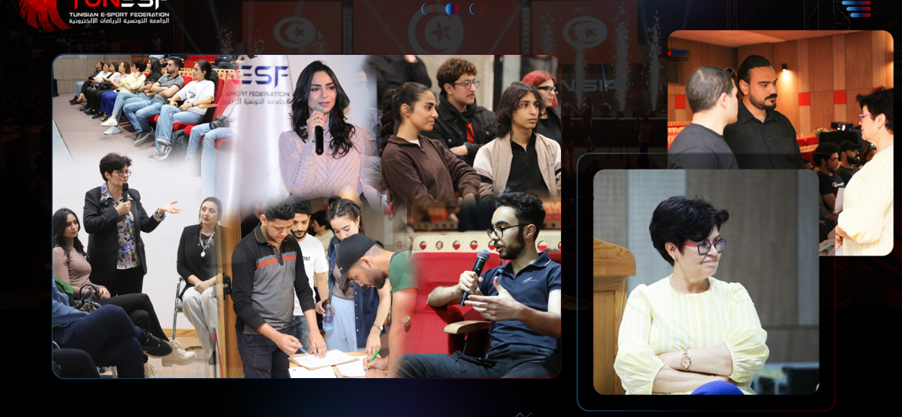 لا تفوت فرصة الحضور للمؤتمر الوطني التونسي لتطوير ألعاب الفيديو NCGD