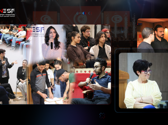 لا تفوت فرصة الحضور للمؤتمر الوطني التونسي لتطوير ألعاب الفيديو NCGD